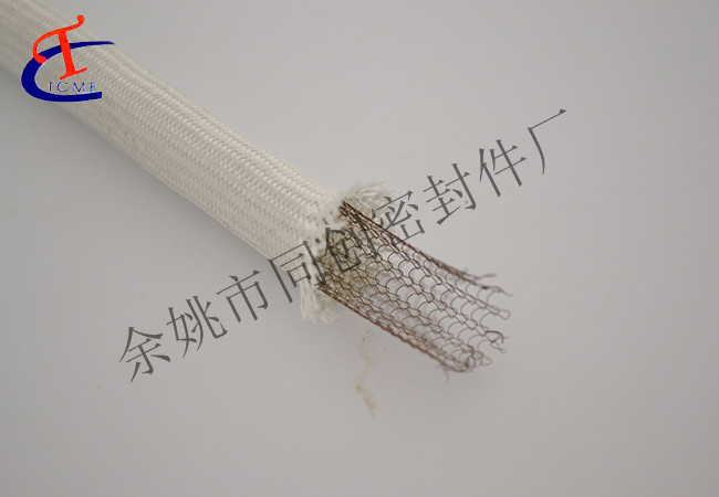  Furnace door sealing rope