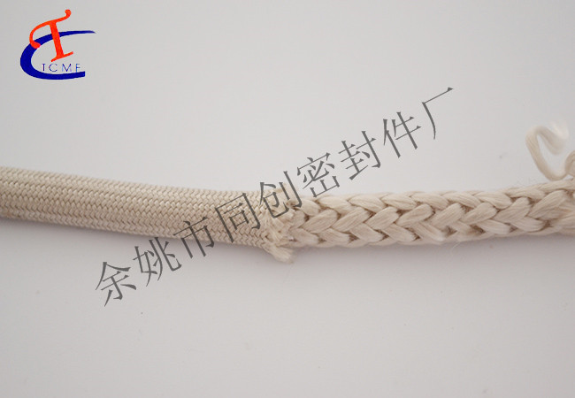  Sealing rope