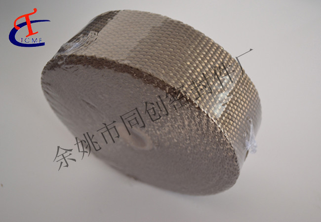  Titanium Plantain Insulation Tape