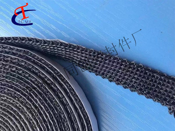 Adhesive knitted seal