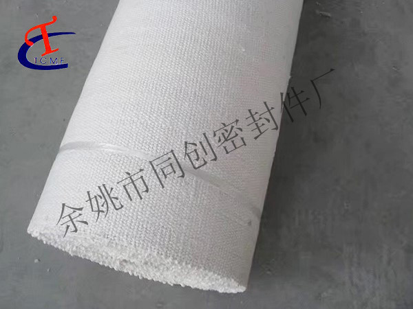 Ceramic fibre cloth